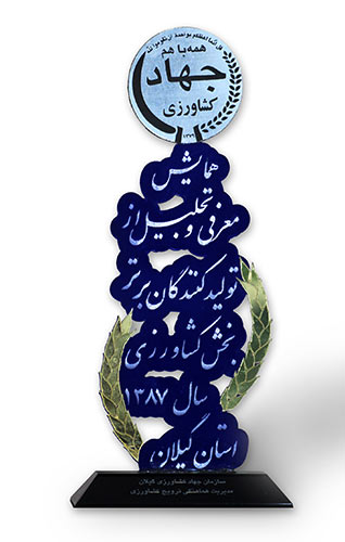 تندیس