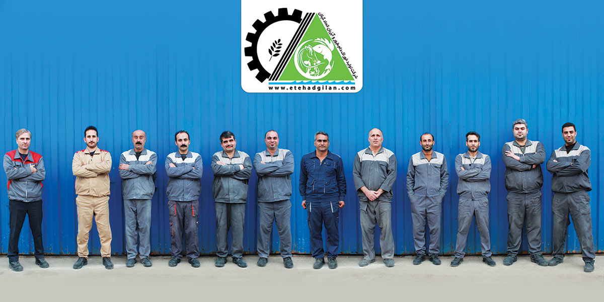 فروشگاه اینترنتی خوراک دام اتحاد گیلان